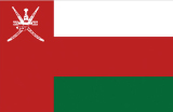 TOTAL in Oman
